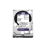 Disco Duro PURPLE de 2TB / 3 AÑOS DE GARANTÍA / Para Videovigilancia